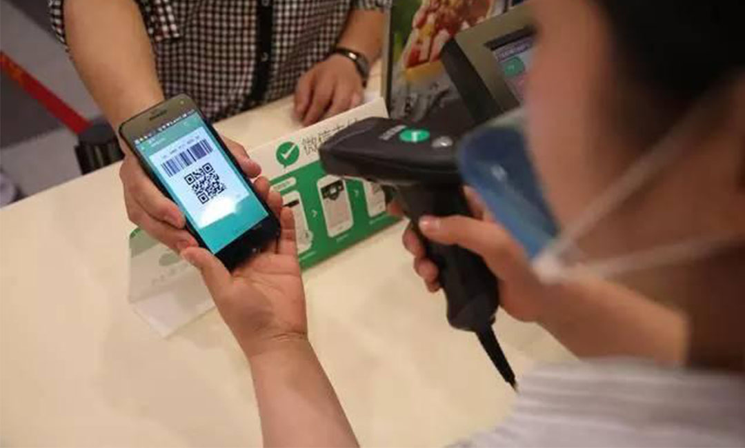 吕梁洋房微信支付接口开发案例